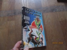 GREGOIRE BRAININ  YVES JACOB     au dela de la fin du monde le cercle d or 1978