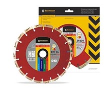 Disque 1A1R 230mm Baumesser pour Béton Cellulaire, Tuile, Pflasterplatte