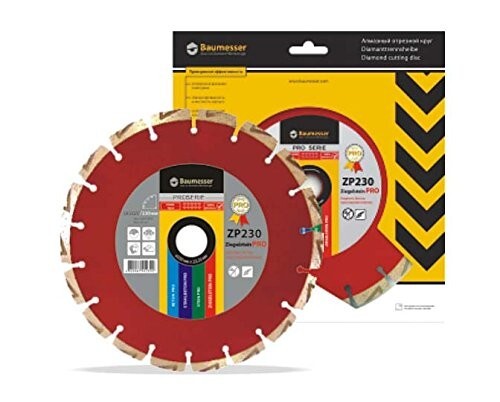 Disque 1a1r 230mm - disque,