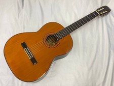 Guitare classique Kiso Suzuki