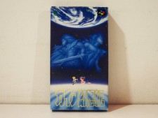 Gaia Gensouki Illusion of Time Nintendo Super Famicom SFC Japan NTSC