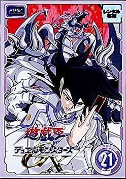 Duel monsters gx - duel,