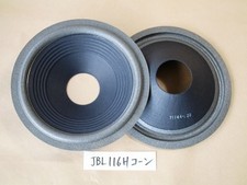 JBL 116A/H cone paper with