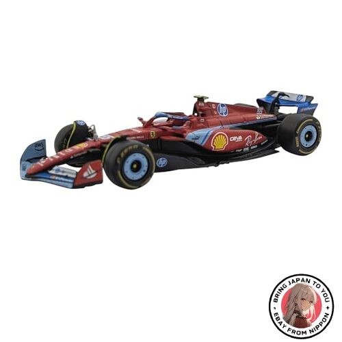 Neuf kyosho burago échelle - kyosho,
