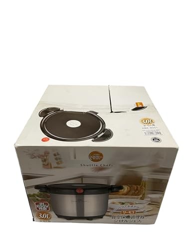 Thermos shuttle chef kba 3001 - thermos,