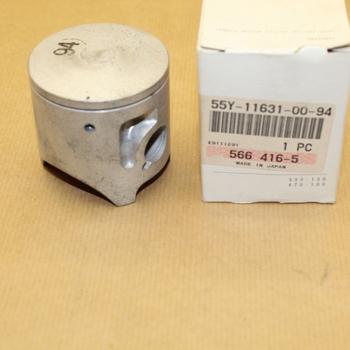 Piston 125 1983 et 1985 - nu,