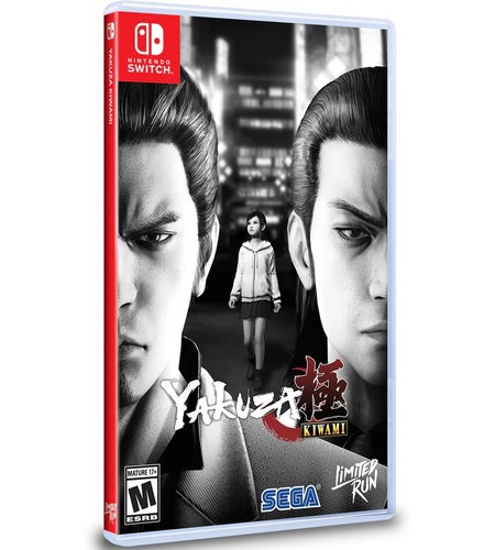 Yakuza kiwami jeu - kiwami,