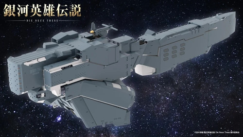 Kotobukiya galactic heroes - kotobukiya,,