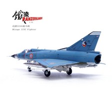 Panzerkampf 1:72 14648PC