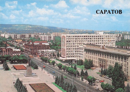 Russie saratov prospekt i - prospekt,