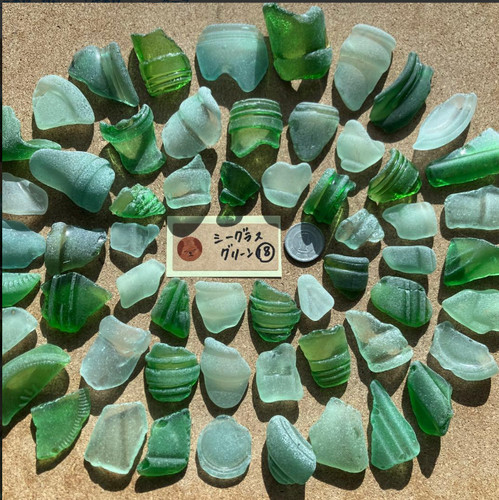 Bouche bouteille verre - bouche,