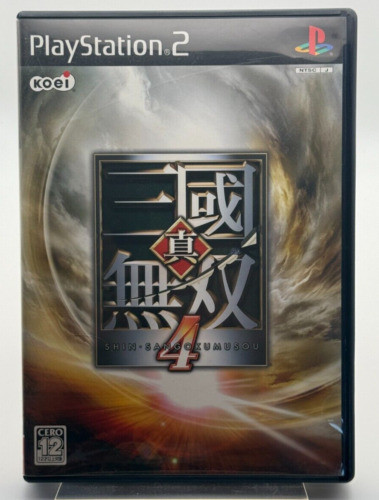 Shin sangoku musou - shin, 4