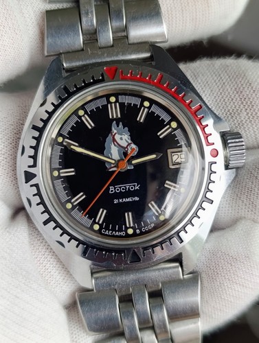 Soviet vostok amphibia - vostok,
