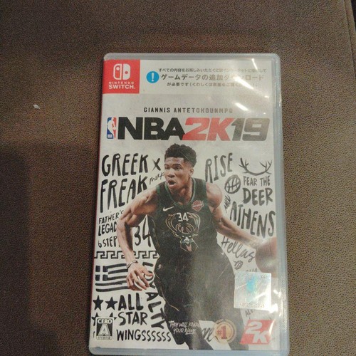 Nba 2k19 nintendo - nintendo, switch