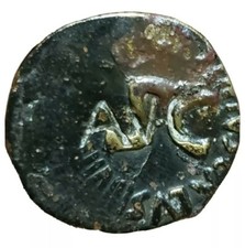Augustus AE Dupondius. Moneyer