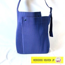 Homme Plissé Issey Miyake