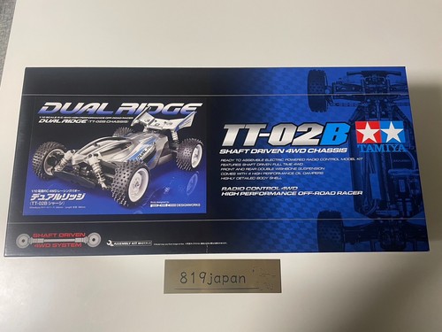 Tamiya 58596 electric rc - 58596,