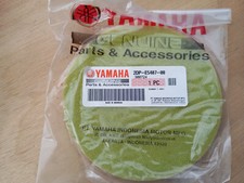 filtre à air yamaha 125 nmax xmax ocito ref 2dp-e5407-00