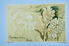 Art nouveau jugendstil  jeune