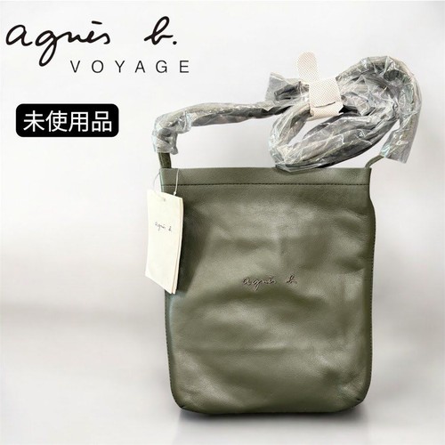 Agnes voyage age leather - b,