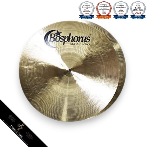 Bosphorus master series - master, 17"