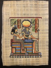 Vintage Egyptian Papyrus