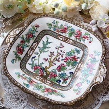 Plaque carrée Coalport Indian Tree Bb F8 du Japon