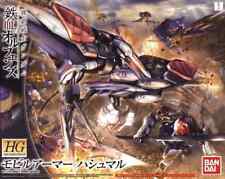 Gundam Gunpla HG 1/144 Mobile