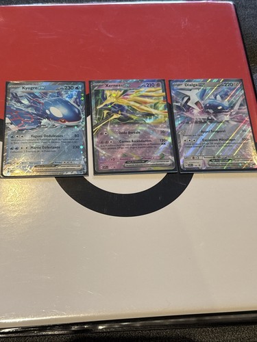 Lot des cartes promo - des, svp