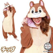 Déguisement polaire Sazac