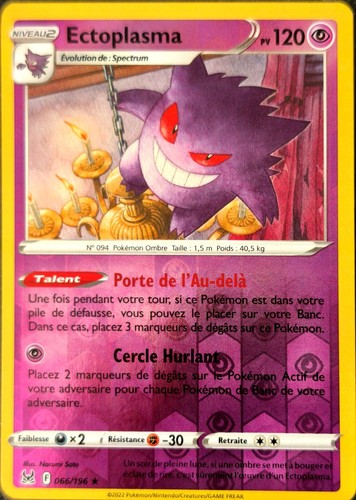 Carte pokemon ectoplasma - pokemon,