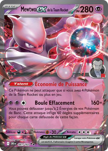 Carte pokémon mewtwo - pokémon, mewtwo-ex