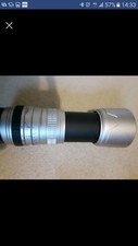Objectif Sigma Zoom 100-300 mm 1:4,5-6,7 DL pour minolta af et autres - Non testé
