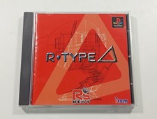 R-TYPE DELTA SONY PLAYSTATION 1 (PS1 RS BEST) NTSC-JAPAN (COMPLETE WITH SPIN/REG
