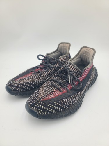 Yeezy adidas multicolor knit - adidas,