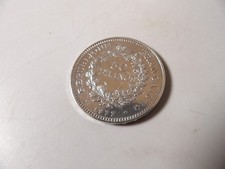 Pièce en Argent Française - 50 Francs 1977 "Hercule" - par DUPRÉ
