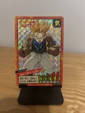 Carte dragon ball GT super