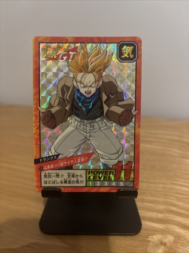 Carte dragon ball super - carte,