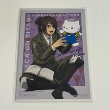 Hanji Danielle Bromide