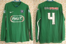 Maillot Nike Coupe de France