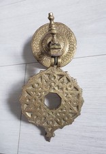 Ancienne Poignée Heurtoir de