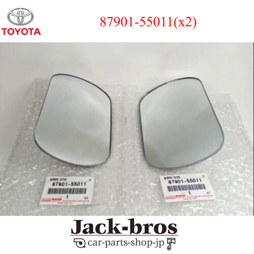 Toyota genuine oem landcruiser - toyota,