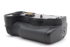 [comme neuf] Poignée de