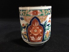 A1803 / Poterie / Tasse À