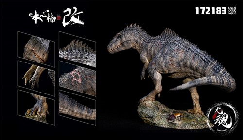 Nanmu studio dragon soul - dragon,