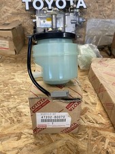 Reservoir Lookeed Frein Toyota Land Cruiser  bj fj lj rj serie 6 / 7 47202-60070