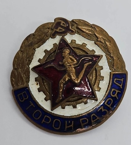 Ordre médaille russe urss - ordre,médaille, (