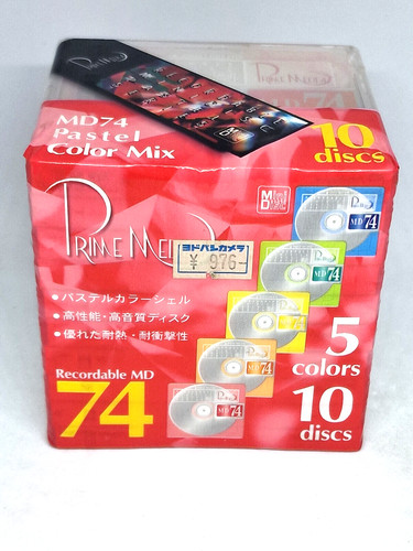 Prime media pastel - media, color