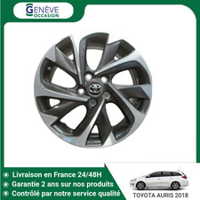 🇫🇷 JANTE ALUMINIUM