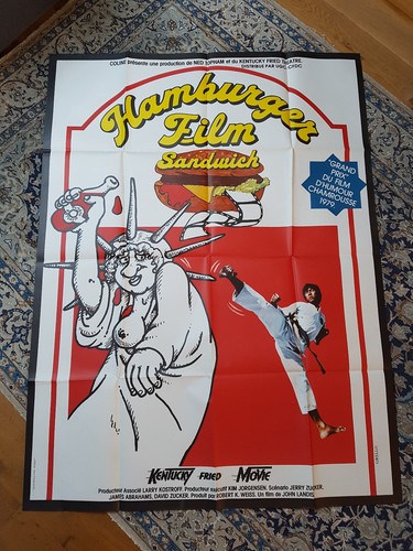 Affiche 1977 hamburger - 1977,
